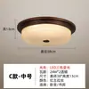 Novo Candeeiro de Teto Chinês Candeeiro de Corredor Americano Candeeiro de Corredor com Porta de Vidro Quarto Varanda Exterior Indução Exterior Candeeiro de Jardim