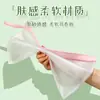 Bolsa con cremallera A4 cremallera esmerilada piel de TPU translúcida bolsa para archivos con tacto de piel material A5 bolsa para facturas carpeta de trabajo