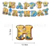 Decoraciones Transfronterizas para Fiesta de Cumpleaños Tema Xiao Huang Banner Topper para Pastel Bandera Set de Globos