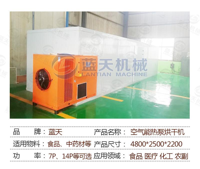 详情_05.jpg