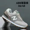 Zapatos de Hombre 2026 Zapatillas Versátiles Más Vendidas Zapatos Casuales para Pareja Otoño Nuevo Estilo N Transpirables de Moda