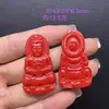 Nuevo colgante de Guanyin de cinabrio natural de alto contenido, collar de Guanyin con jarrón de tesoros de doble cara de arena roja, directo del fabricante