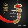Moedas dos Cinco Imperadores de Latão Estilo Chinês para Fortuna e Bem-Estar, Moedas dos Cinco Imperadores em Forma de Cabacinho, Enfeite de Pendurar na Porta com Nó Chinês, Decoração Doméstica para Boa Sorte