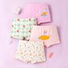4-pack roupa interior para meninas algodão puro antibacteriano classe A boxers cueca infantil meninas bonito boxers dos desenhos animados
