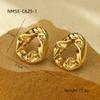 Aretes Europeos y Americanos Retro Minimalistas Irregulares de Acero de Titanio con Doblez de Lava Diseño Nicho de Moda Aretes de Viento Frío Aretes