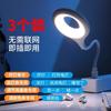 Luz Nocturna Inteligente con Control por Voz Sensor Artificial Lámpara de Noche para Dormitorio para Dormir Hogar USB Nueva Lámpara de Mesa Enchufable