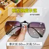 Óculos de Sol Clip-On para Homens e Mulheres, Lentes Polarizadas que Mudam de Cor, Óculos para Dirigir, Óculos de Sol Flip-Up Anti-UV