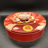Caja caja de regalo caja para hornear galletas caja de regalo de dulces para niños caja de hierro hojalata