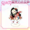 Cazador de demonios: Kimetsu No Yaiba Figura de Acrílico con Soporte - Festival de la Fresa - Nezuko, Mitsuri, Tanjiro, Figura de Acrílico para Exhibición de Anime