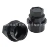 15646250 Es Adecuado para Chevrolet Gm Tapa de Tuerca de Cubo Tapa Decorativa de Tapa de Tuerca de Rueda de Coche