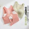 Confortável, Redutor de Pressão, À Prova de Choque, Suporte para o Peito, Levanta e Modela, Alças Largas, Redução Lateral do Busto, Calça Longa, Ajustada ao Corpo, Conjunto Esportivo Abotoado