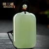 Pingente de Jade Afegão Natural Esculpido à Mão Polido Branco Neve Marca de Pão Pasta de Água Jade Verde
