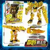 Nuevo Dragon Chariot Explosión de Qi del Corazón x4 Equipo Dinosaurio Siete Tiranosaurio Rex Robot de Transformación 7 Fit King Kong Juguete Tiranosaurio Rex 5