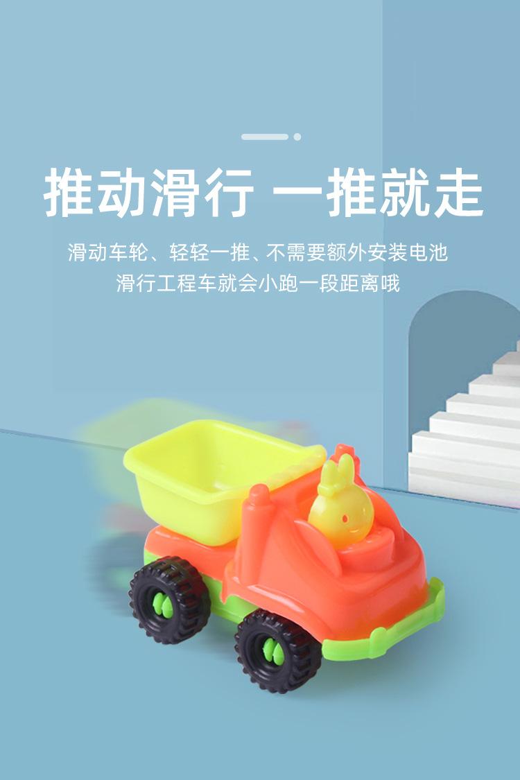 WJ-2523滑行工程车详情_05.jpg