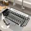 Escurridor de Cocina para Platos Encima del Fregadero Tamaño Pequeño Escurridor de Platos de Una Sola Capa Estante de Almacenamiento para Vajilla de Gabinete Pequeño