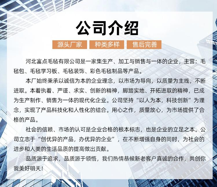 详情_07.jpg