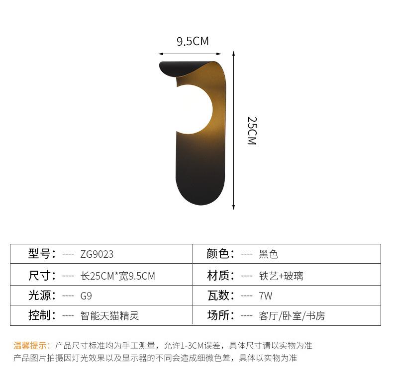 详情1_12.jpg