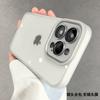 Adecuado para Iphone17Promax Funda de Teléfono Película para Lente Todo Incluido Apple 16 Transparente Anticaída Todo Incluido 15 Funda Protectora