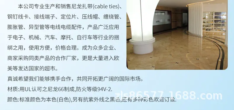 详情_30.jpg