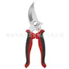Tijeras de podar de acero inoxidable, tijeras de jardinería multifuncionales, tijeras para injertar ramas de flores de huerto, herramienta para cortar ramas de jardín