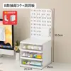 Caja de almacenamiento con panel perforado para fan girl con cajones transparentes para tarjetas pequeñas y pines, organizador de escritorio para dormitorio y caja de exhibición