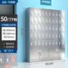 Armário de Copos de Água de Aço Inoxidável Armário de Despensa de Lounge Armário de Armazenamento de Oficina Fábrica Suporte para Copo de Chá de Funcionário Armário de Armazenamento com Múltiplos Compartimentos