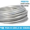 Festo Festo Mangueira de Ar de Plástico 558281 Pun-H-10X1,5-Si Pneumática Original Cinza Prata