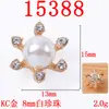 Acessórios de Liga Vintage Chanel Flor Prato diy Material Artesanal Cristal Multicolorido Gatinho Urso Coelho Acessórios