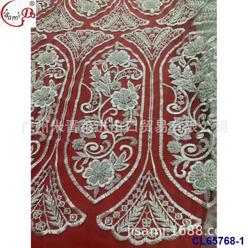 CL65768-1