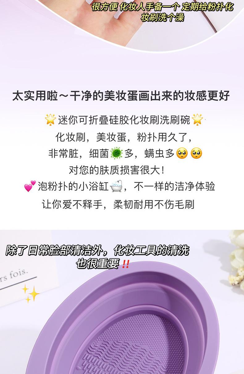 小清新详情_02