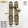 Cerradura de Pestillo de Cobre Puro Estilo Chino Hebilla de Puerta Manija Recta de Puerta de Gabinete Manija de Puerta Estilo Antiguo Candado Pestillo de Puerta Manija de Pestillo Antigua