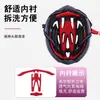 Casco para patinaje en línea para niños y juego de equipo de protección para ciclismo, skateboarding y bicicleta de equilibrio, rodilleras deportivas anticaídas