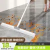 Escoba Mágica Extendida de 10 Yuanes Baño Hogar Raspador de Piso Azulejo de Piso Metal Telescópico Limpiaparabrisas Fabricante Mayorista