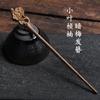 Horquilla Antigua Estilo Vintage para Cabello Hanfu Hecha de Madera de Haya del Sur Fengjin Accesorio para el Cabello
