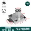Cerradura para Cajón de Doctor Pequeño 138-22 Cerradura para Archivador de Escritorio Cerradura para Muebles Armario Vestuario Cerradura para Puerta de Gabinete de Aleación de Zinc