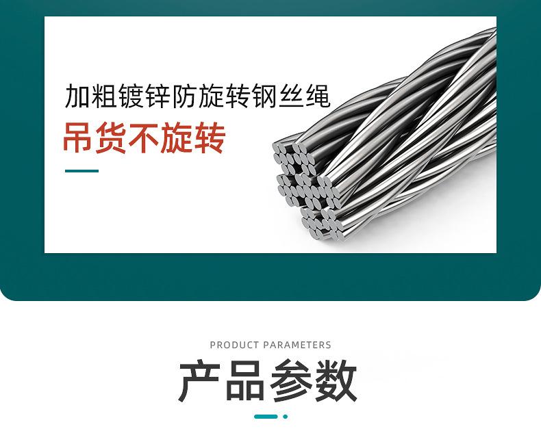 详情_10.jpg