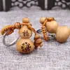 Calabaza de Madera Tallado Exquisito Llavero de Madera Seguro Bendición de Riqueza Prosperidad Palabra Colgante Fabricante Suministro al por Mayor
