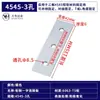 Accesorios para Perfiles de Aluminio Placa de Conexión Recta Vertical de 2 Agujeros y 3 Agujeros Placa de Refuerzo Externa de Aluminio Conector de Empalme Paralelo Placa de Aluminio
