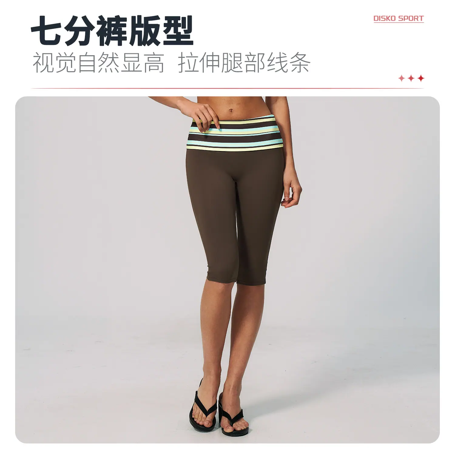 05卖点3.jpg