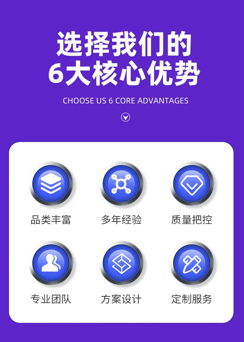 详情_05.jpg