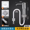 Dispensador de Jabón para Fregadero de Cocina Limpiador de Manchas de Aceite Hogar Manual Desinfectante de Manos Extracción Detergente Presión Tubo de Prolongación