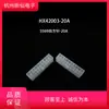 Hx42003-A Asiento de Pin Recto 5569 Aguja Cuadrada 4.2mm Estrella Roja de Zhejiang Conector Original 5569-2A4A6A8A