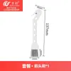 Accesorios Compatibles Wanchuang para Máquina Limpiadora de Suelo Dreame H20Ultramix/H30Ultra Mix Cyclone Edition H20Ultra