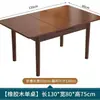 Mesa y Sillas de Comedor de Madera Maciza, Mesa Cuadrada Plegable, Color Nogal Moderno Minimalista, Mesa Rectangular Extensible para Hogares Pequeños