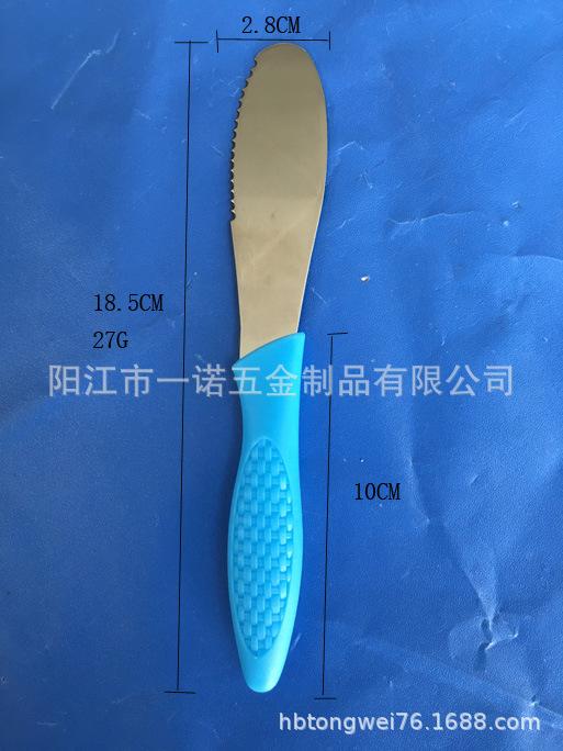水果刀20181213尺寸刀片长8.5CM厚1MM,柄10x
