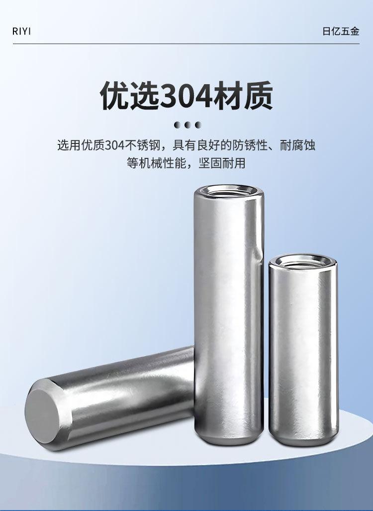 详情页_08.jpg