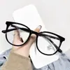 Gafas Planas de Moda Versátiles Estilo Coreano, Popular en Internet, Que Hacen que el Rostro se Vea Más Pequeño, Adecuadas para un Look Natural Sin Maquillaje, Gafas Planas de Prescripción con Filtro de Luz Azul