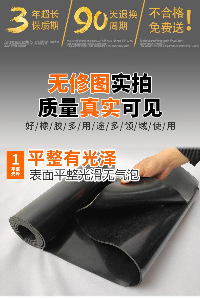 蓝色科技321_04.jpg