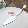 Tenedor de Fruta de Acero Inoxidable, Espátula para Pastel, Herramientas de Repostería, Cuchillo para Pastel, Espátula para Crema, Cuchillo para Queso, Tenedor de Pastel de Luna, Personalizable con Logo