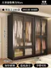 Armario de Acero Hogar Dormitorio Habitación de Alquiler Montaje Sencillo Estante de Hierro Armario Fuerte y Duradero Gabinete de Almacenamiento de Metal